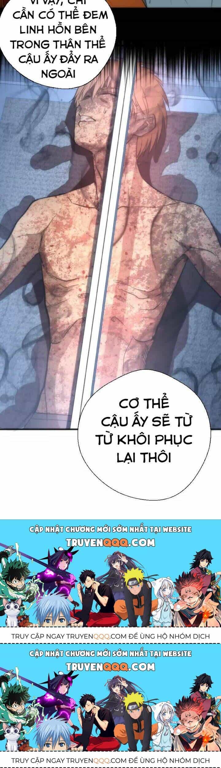Ta Có Một Tòa Mạt Thế Mê Cung - Chương 70.2 - ảnh 35