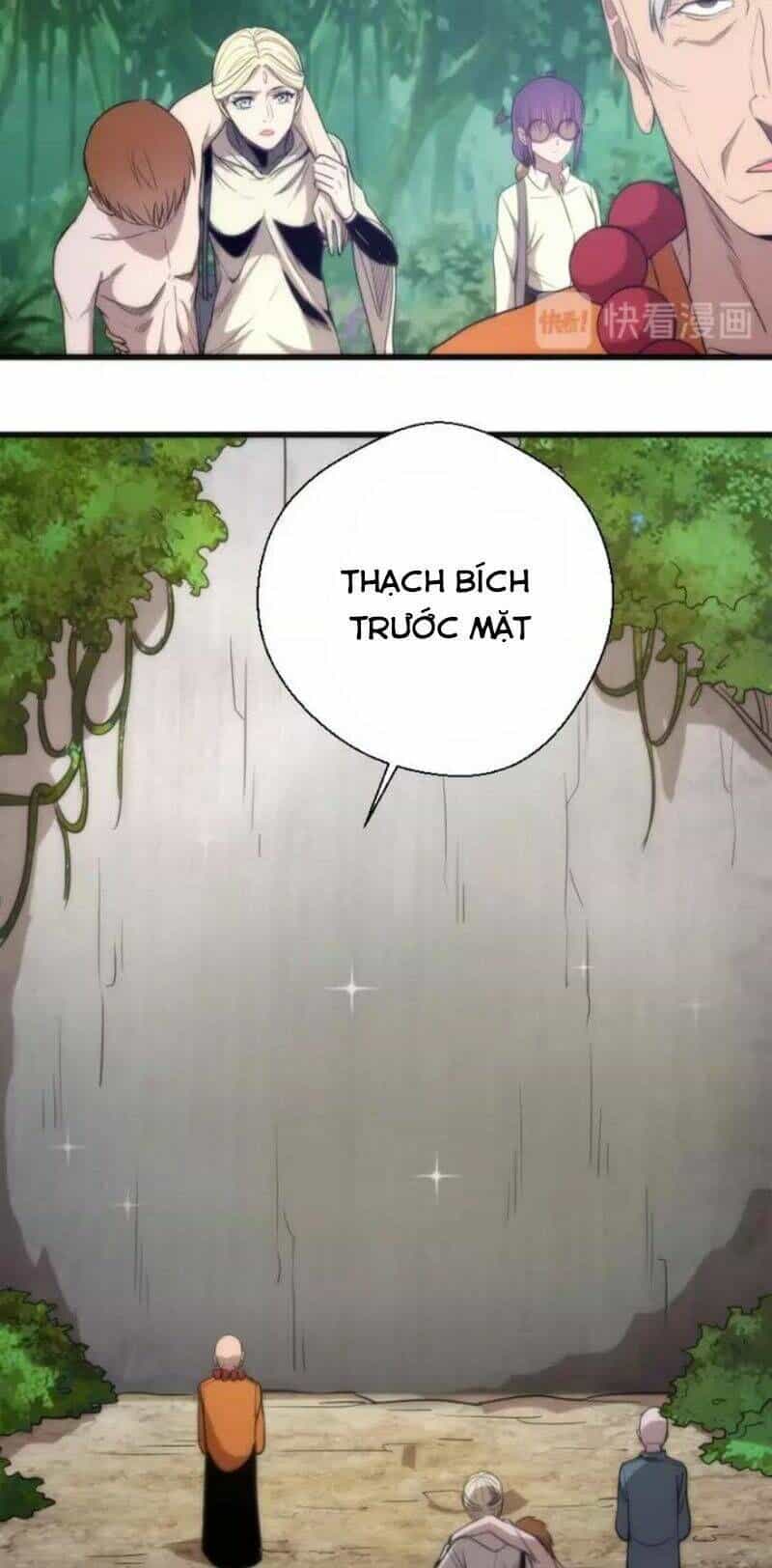 Ta Có Một Tòa Mạt Thế Mê Cung - Chương 71.1 - ảnh 11