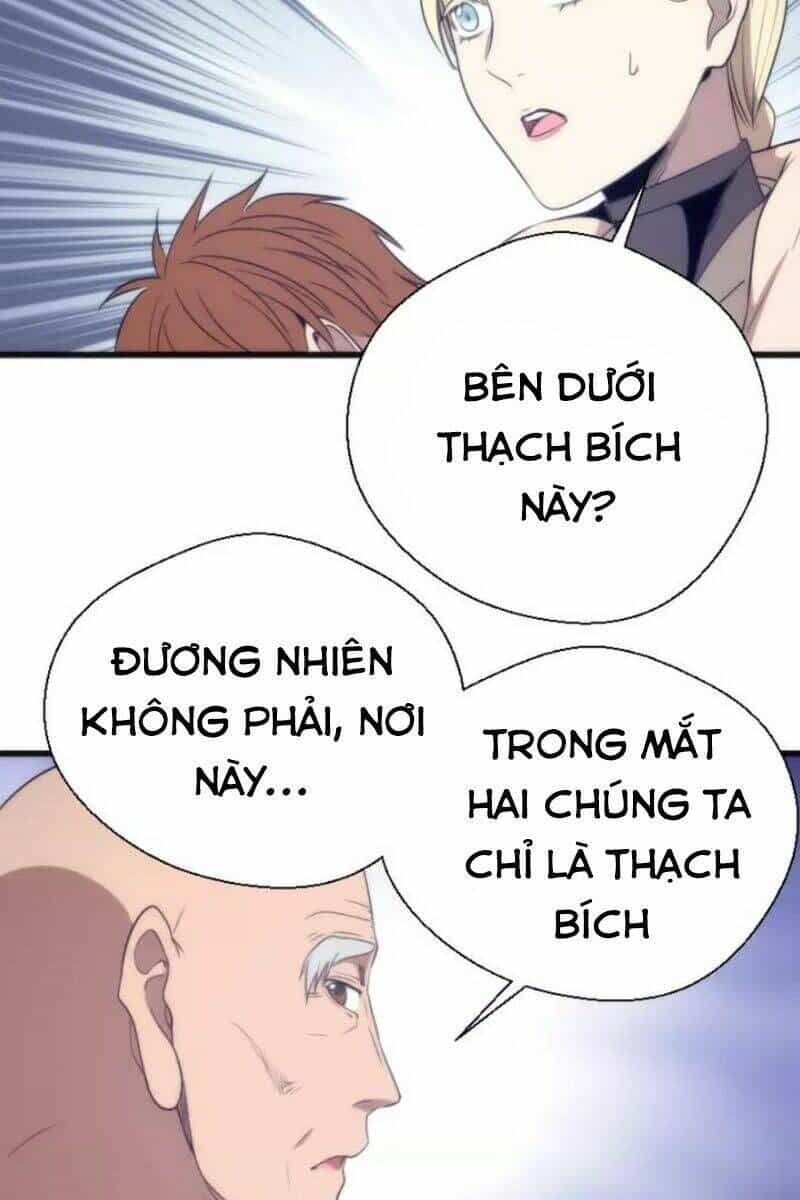 Ta Có Một Tòa Mạt Thế Mê Cung - Chương 71.1 - ảnh 13