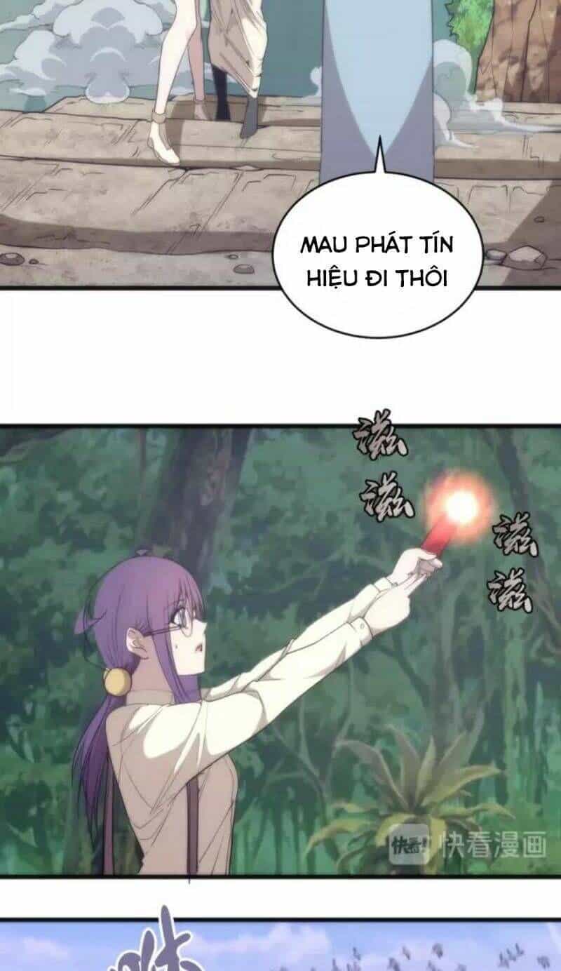 Ta Có Một Tòa Mạt Thế Mê Cung - Chương 71.1 - ảnh 7