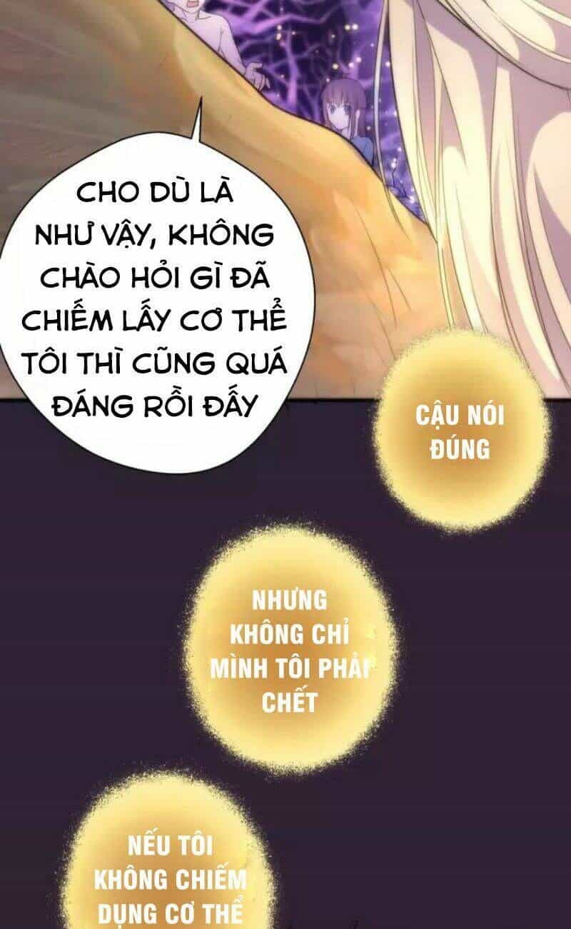 Ta Có Một Tòa Mạt Thế Mê Cung - Chương 71.2 - ảnh 17