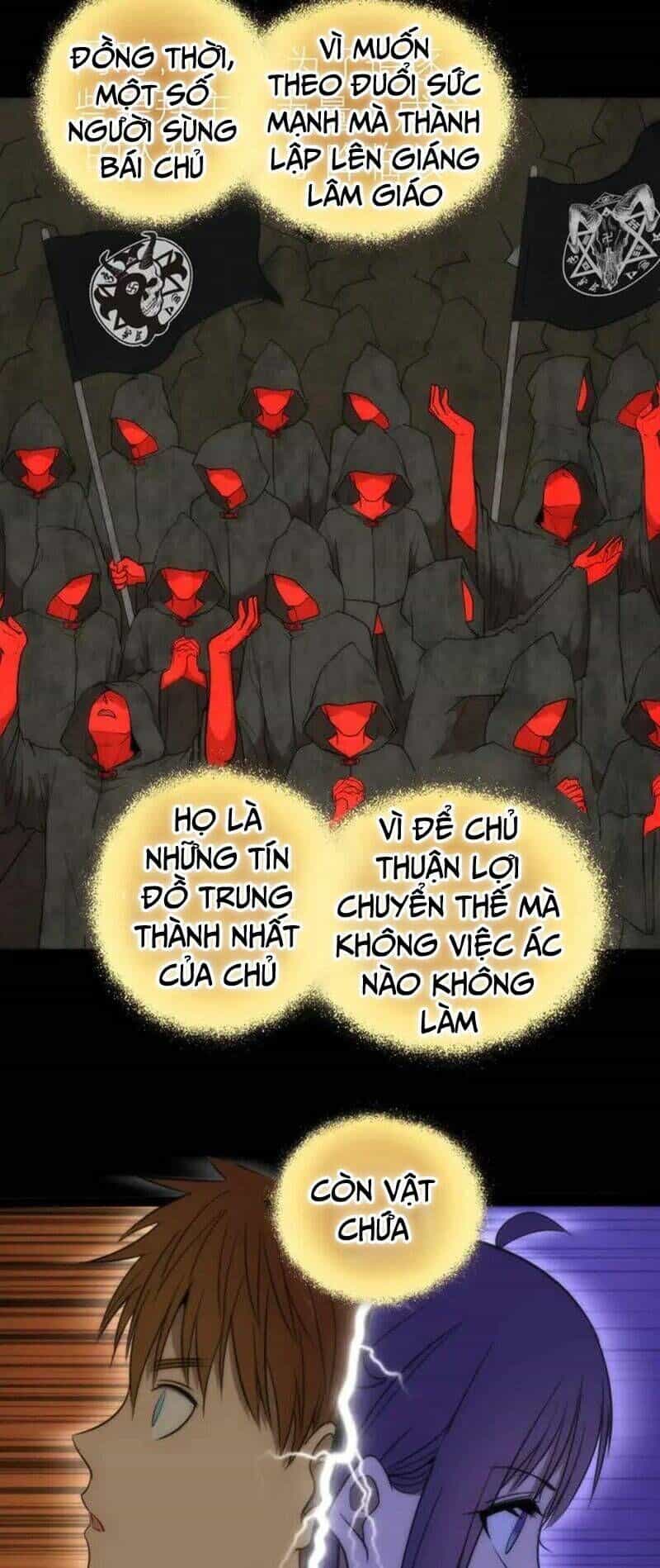 Ta Có Một Tòa Mạt Thế Mê Cung - Chương 72.1 - ảnh 25