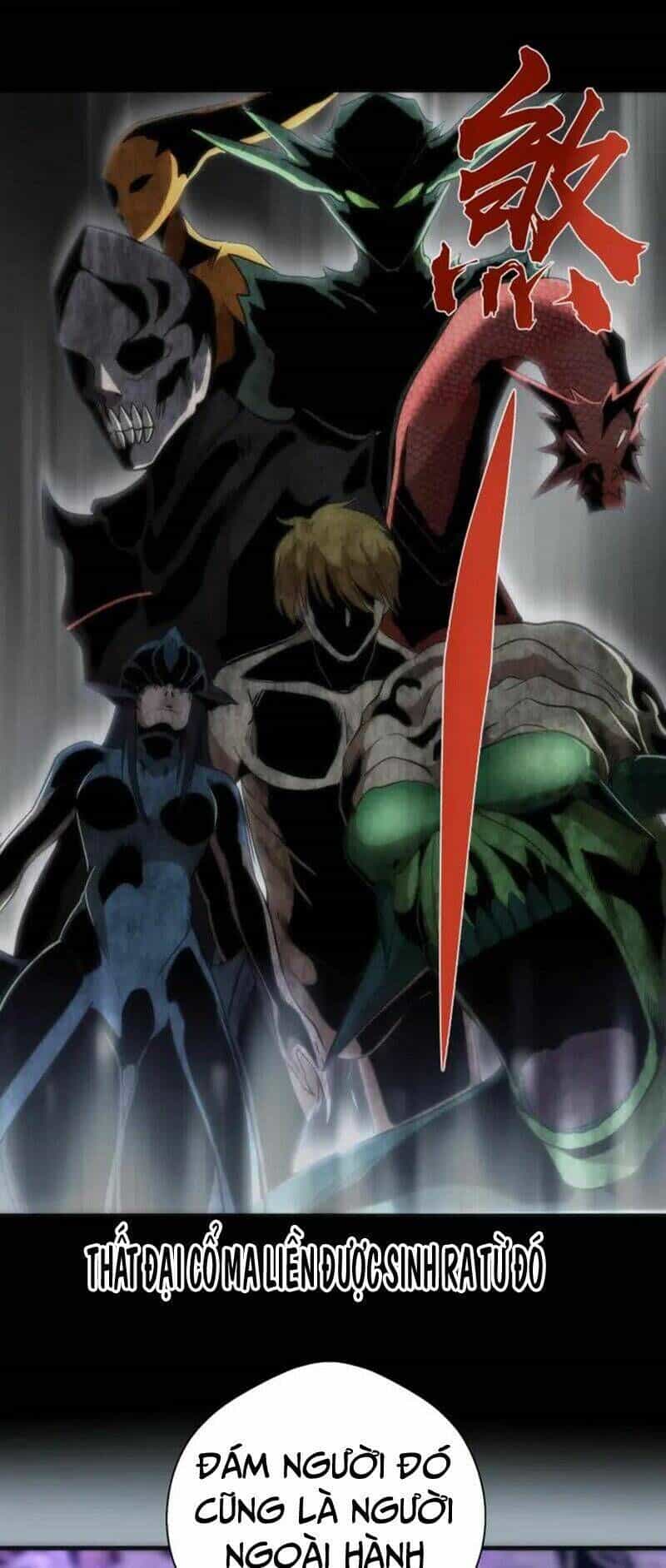 Ta Có Một Tòa Mạt Thế Mê Cung - Chương 72.1 - ảnh 7