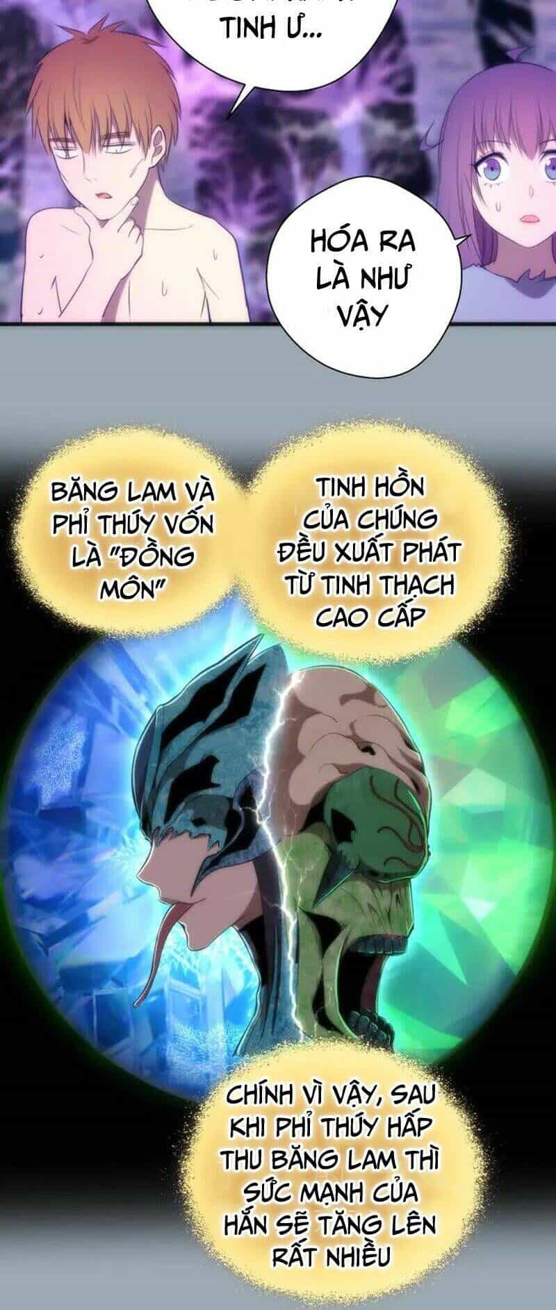 Ta Có Một Tòa Mạt Thế Mê Cung - Chương 72.1 - ảnh 8