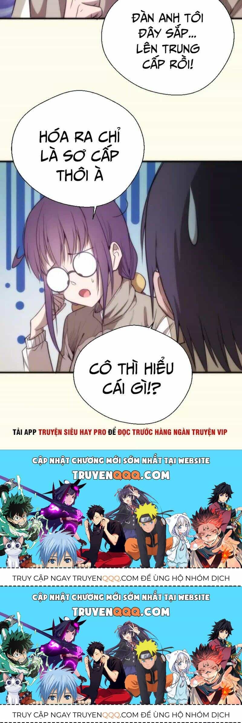 Ta Có Một Tòa Mạt Thế Mê Cung - Chương 73.1 - ảnh 30