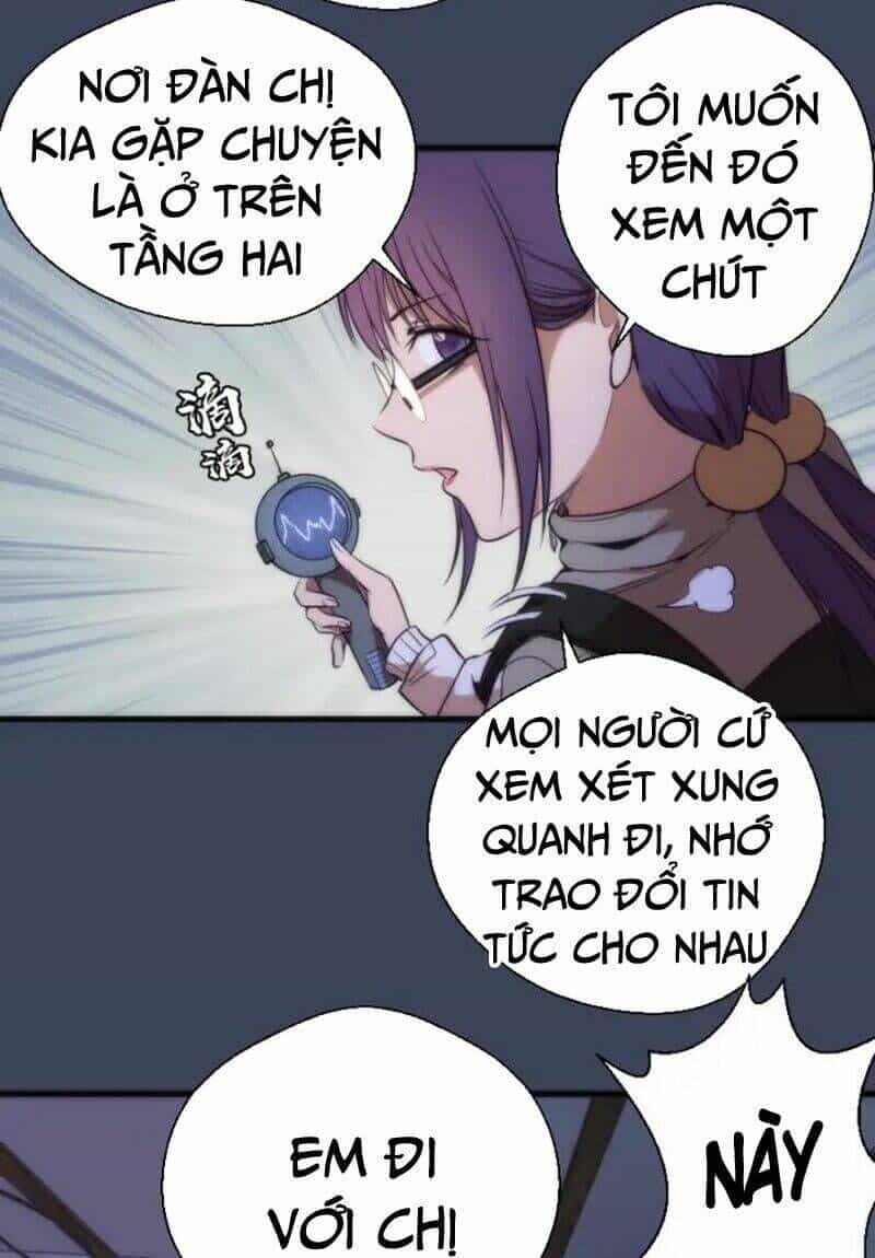 Ta Có Một Tòa Mạt Thế Mê Cung - Chương 74.1 - ảnh 5