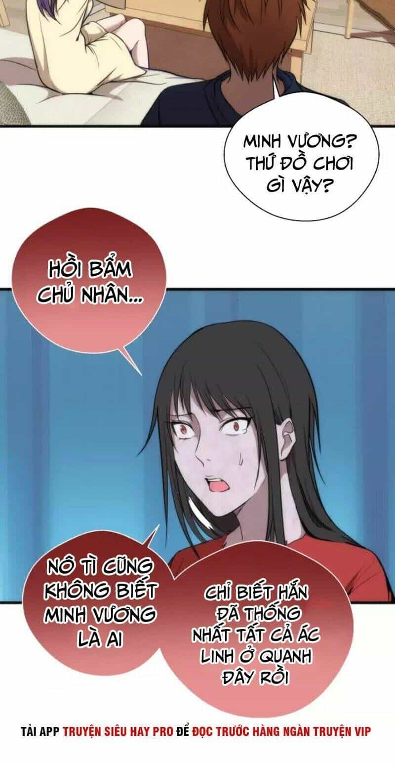Ta Có Một Tòa Mạt Thế Mê Cung - Chương 76.2 - ảnh 17