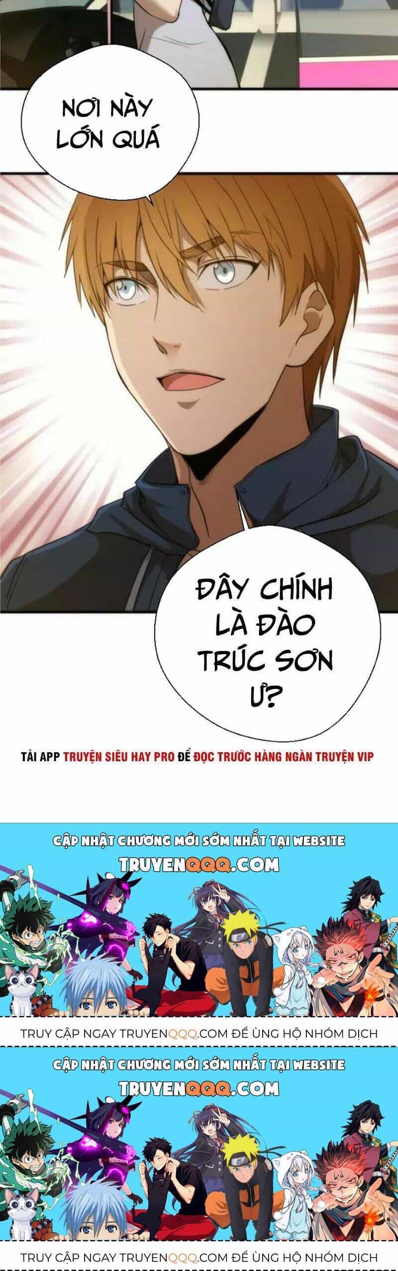 Ta Có Một Tòa Mạt Thế Mê Cung - Chương 77.2 - ảnh 32