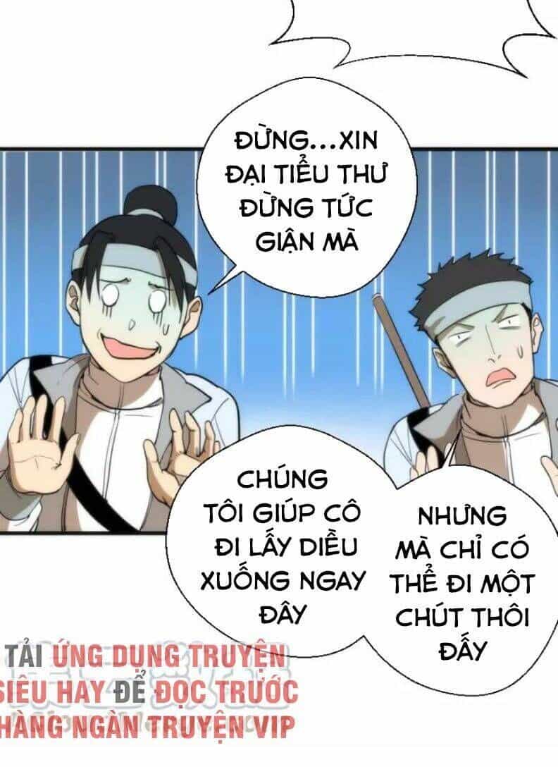 Ta Có Một Tòa Mạt Thế Mê Cung - Chương 78.1 - ảnh 22