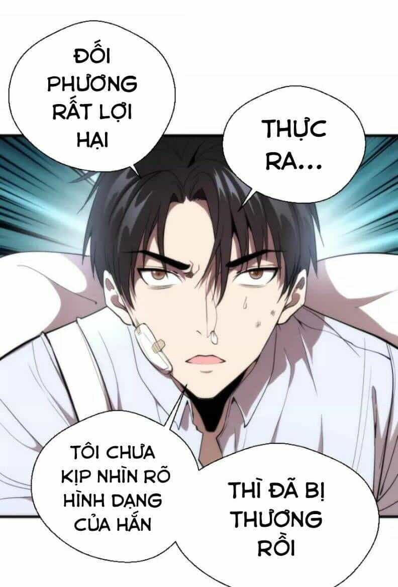 Ta Có Một Tòa Mạt Thế Mê Cung - Chương 78.1 - ảnh 27