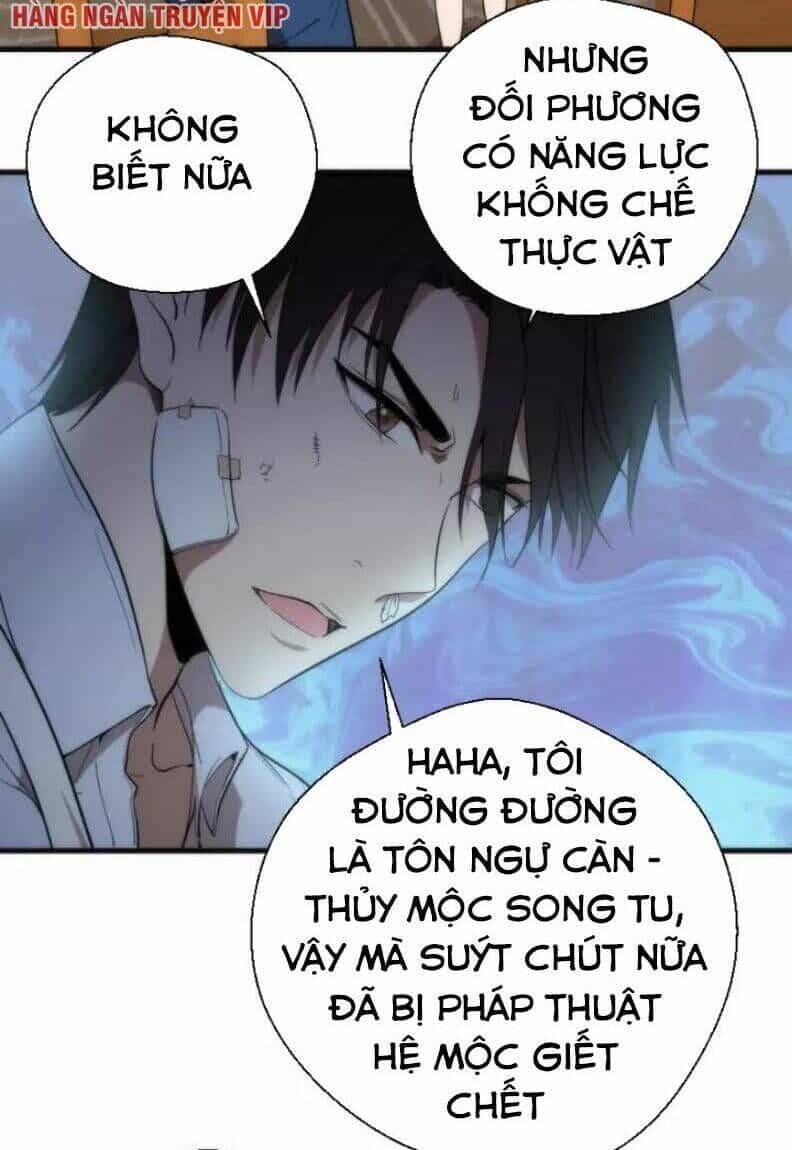 Ta Có Một Tòa Mạt Thế Mê Cung - Chương 78.1 - ảnh 30