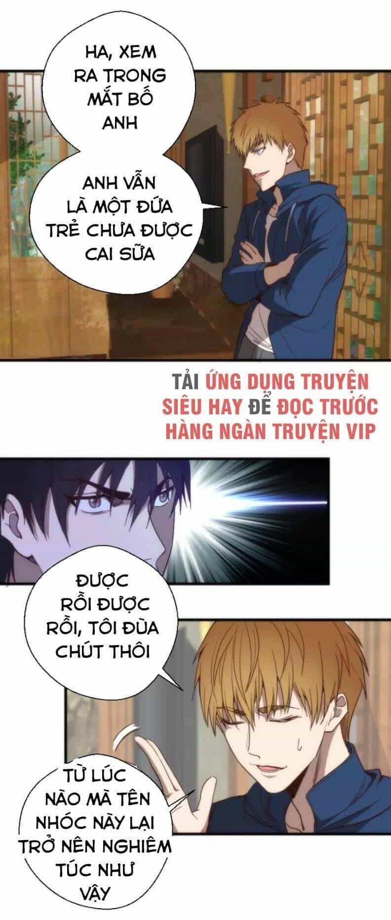 Ta Có Một Tòa Mạt Thế Mê Cung - Chương 78.1 - ảnh 35