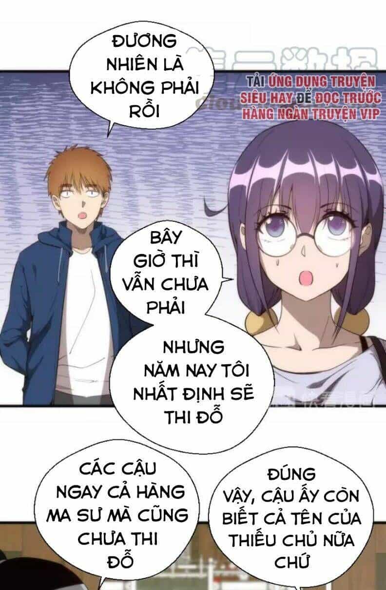 Ta Có Một Tòa Mạt Thế Mê Cung - Chương 78.1 - ảnh 4