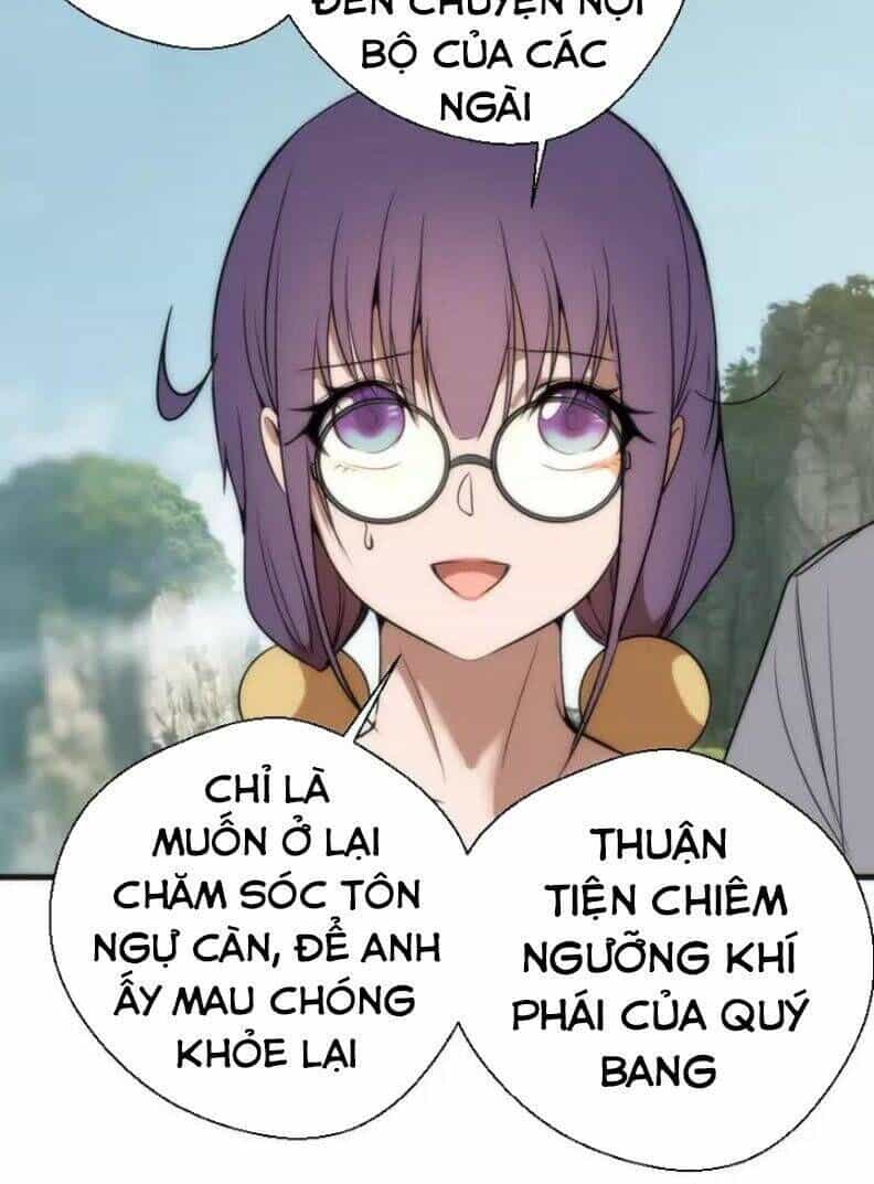 Ta Có Một Tòa Mạt Thế Mê Cung - Chương 79.1 - ảnh 12