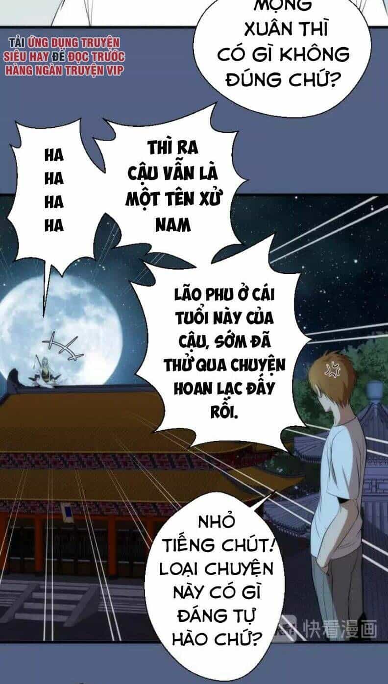 Ta Có Một Tòa Mạt Thế Mê Cung - Chương 79.2 - ảnh 11