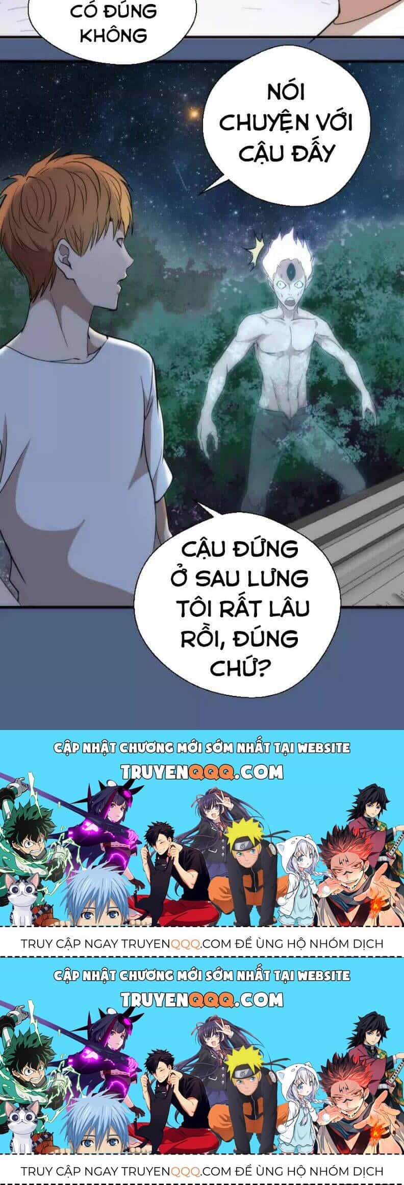 Ta Có Một Tòa Mạt Thế Mê Cung - Chương 79.2 - ảnh 27