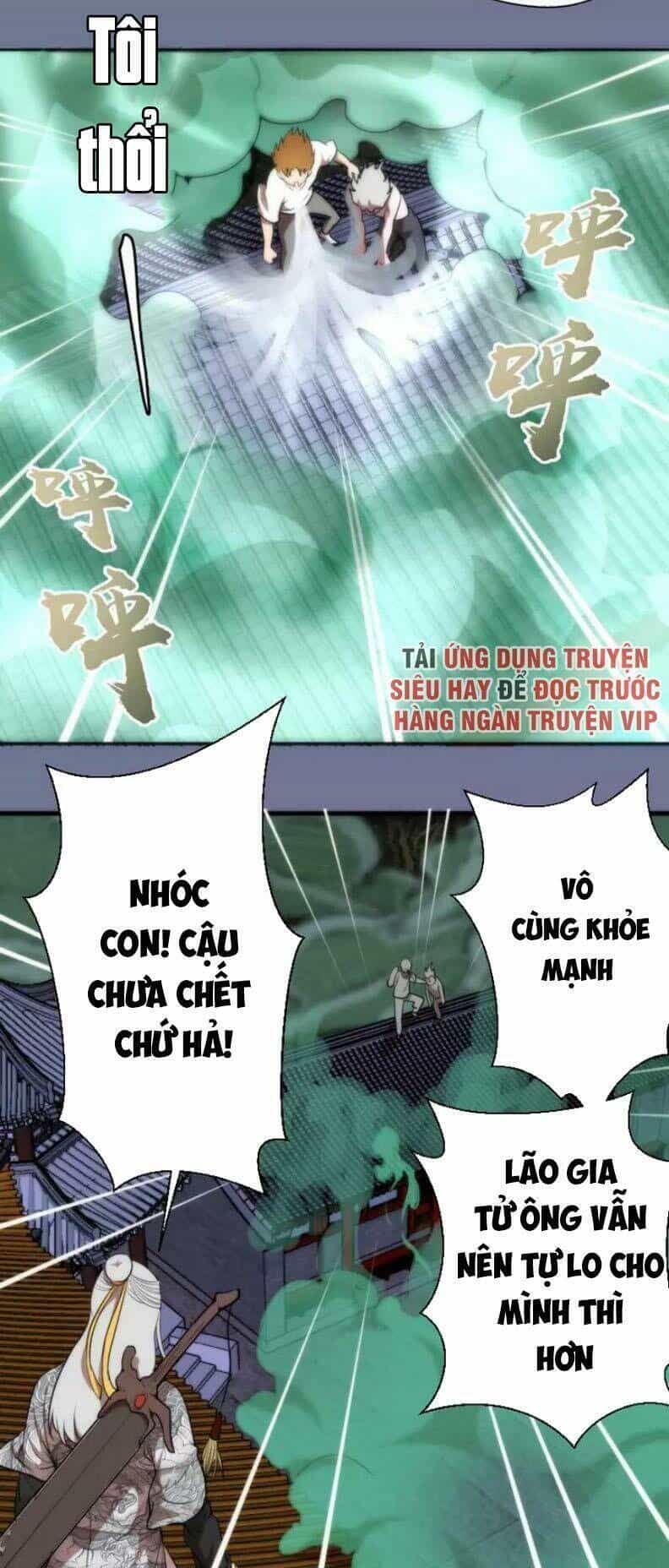 Ta Có Một Tòa Mạt Thế Mê Cung - Chương 80.1 - ảnh 24