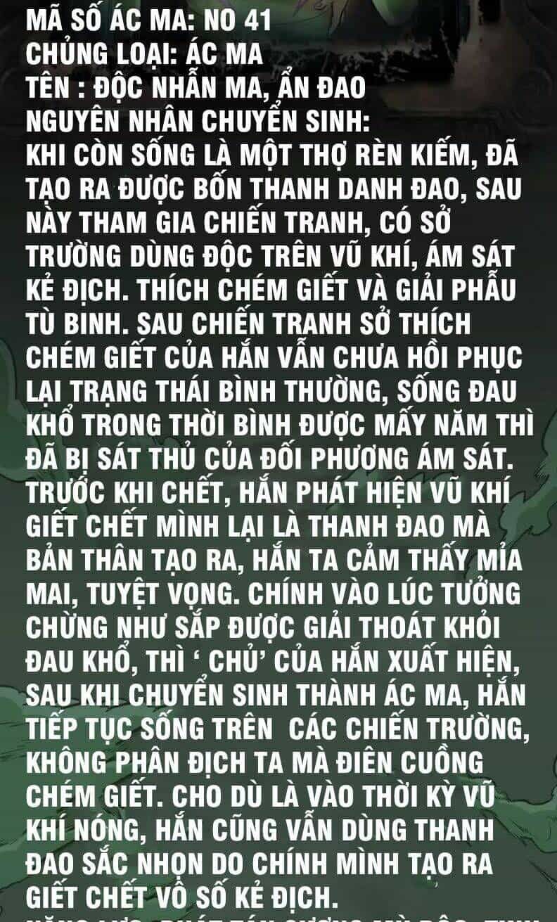 Ta Có Một Tòa Mạt Thế Mê Cung - Chương 80.2 - ảnh 41