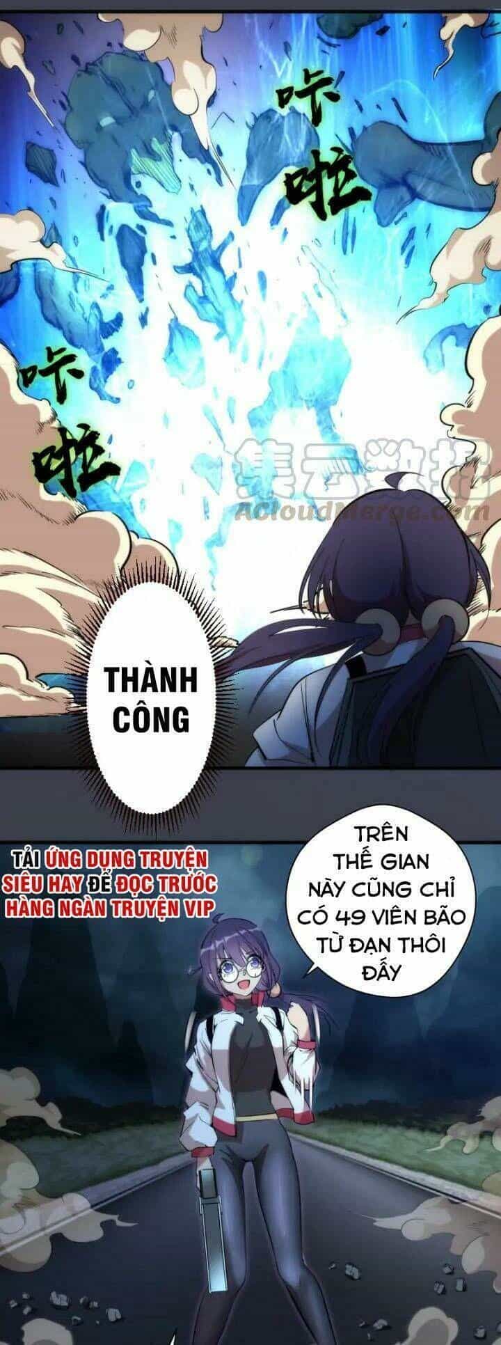 Ta Có Một Tòa Mạt Thế Mê Cung - Chương 85.2 - ảnh 13