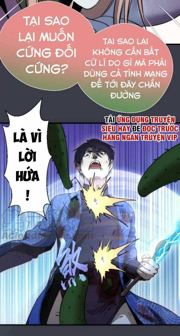 Ta Có Một Tòa Mạt Thế Mê Cung - Chương 85.2 - ảnh 23