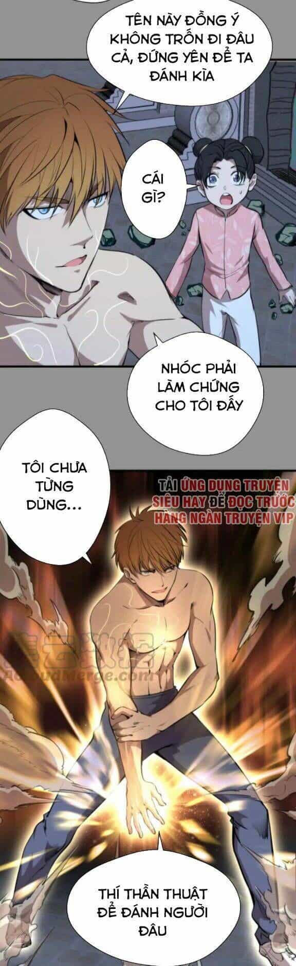 Ta Có Một Tòa Mạt Thế Mê Cung - Chương 87.5 - ảnh 3