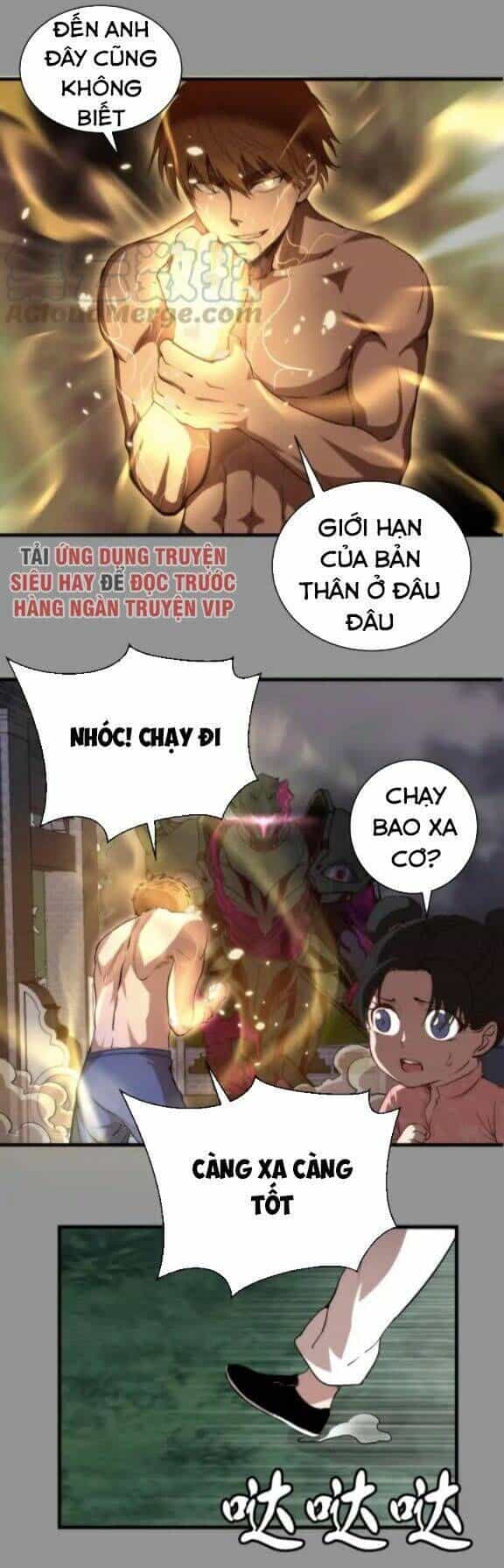 Ta Có Một Tòa Mạt Thế Mê Cung - Chương 87.5 - ảnh 5