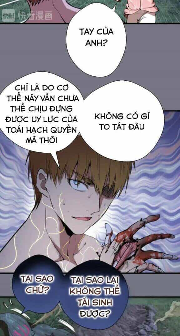 Ta Có Một Tòa Mạt Thế Mê Cung - Chương 88.5 - ảnh 20