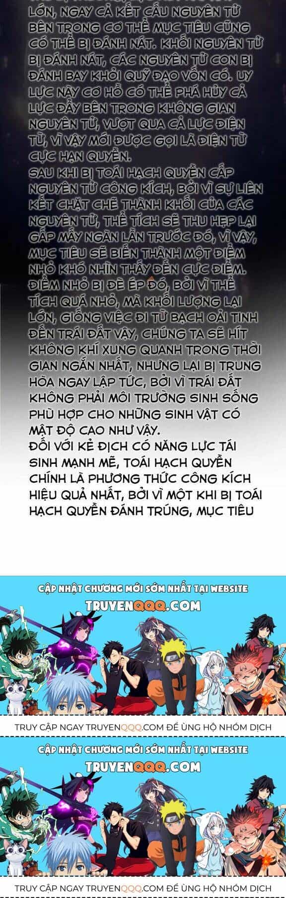 Ta Có Một Tòa Mạt Thế Mê Cung - Chương 88.5 - ảnh 31