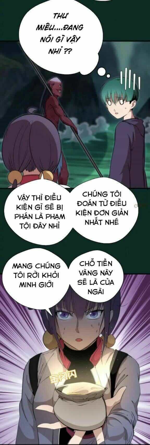 Ta Có Một Tòa Mạt Thế Mê Cung - Chương 90.5 - ảnh 13