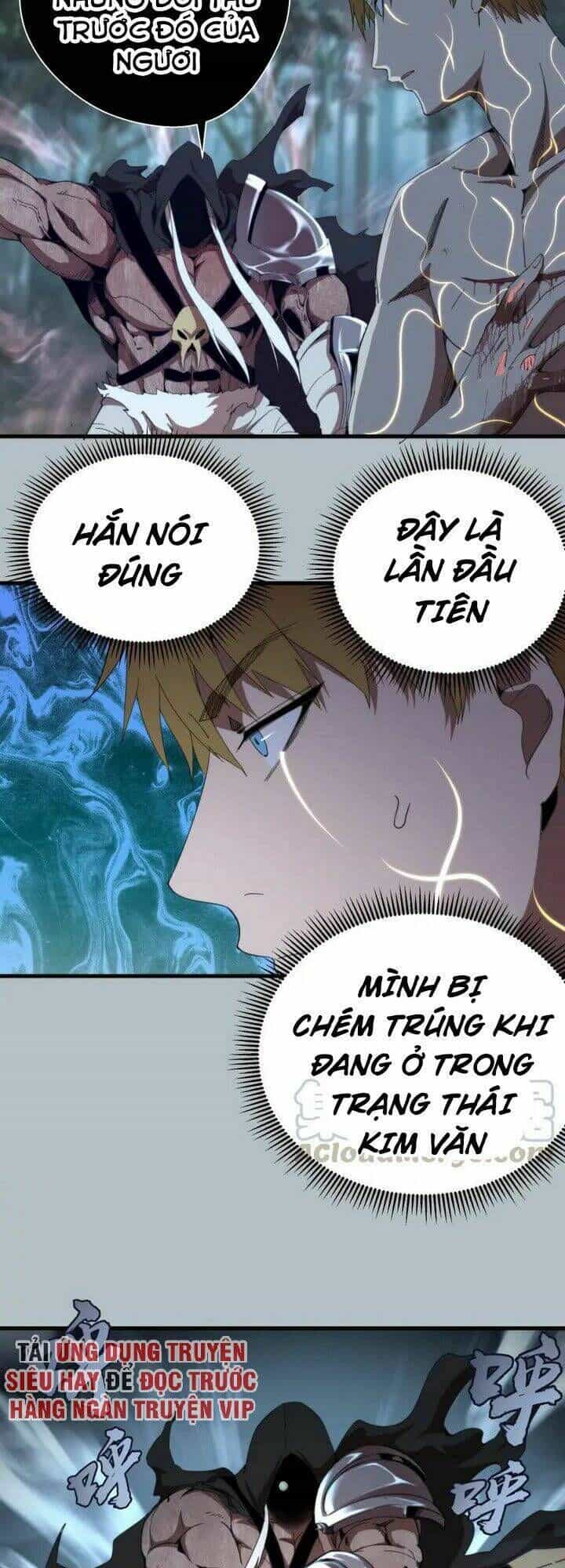 Ta Có Một Tòa Mạt Thế Mê Cung - Chương 91.5 - ảnh 11