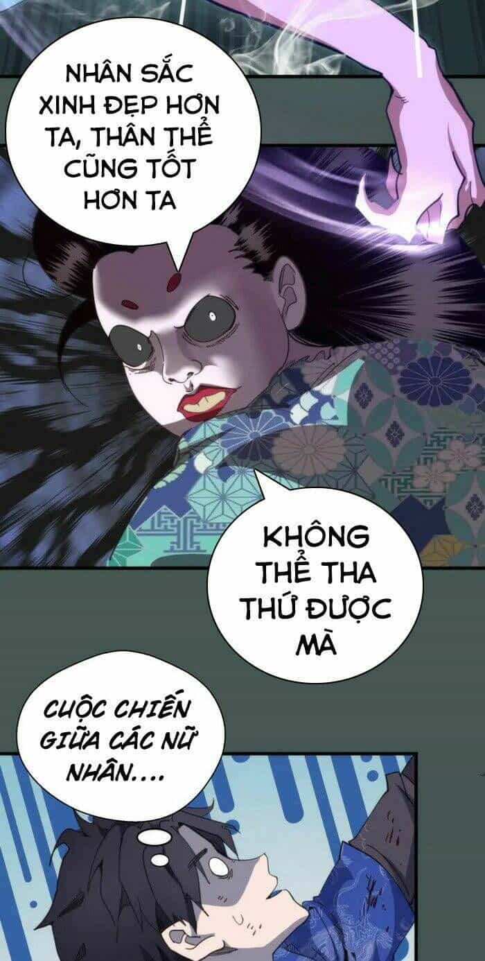 Ta Có Một Tòa Mạt Thế Mê Cung - Chương 93.5 - ảnh 15