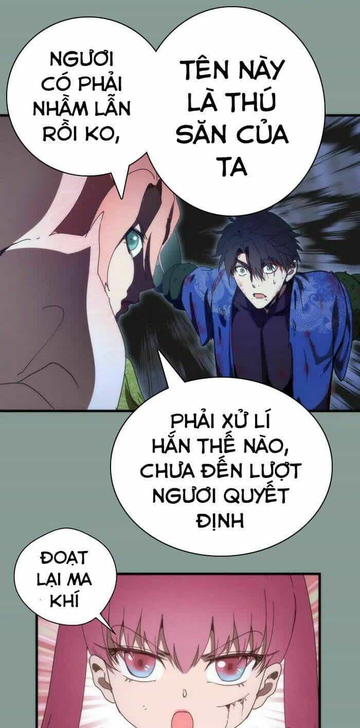 Ta Có Một Tòa Mạt Thế Mê Cung - Chương 94.5 - ảnh 16