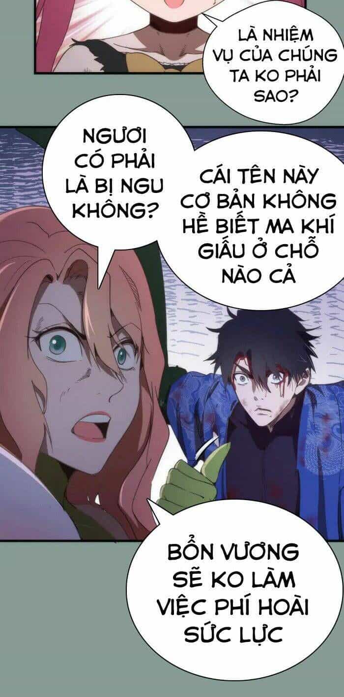 Ta Có Một Tòa Mạt Thế Mê Cung - Chương 94.5 - ảnh 17