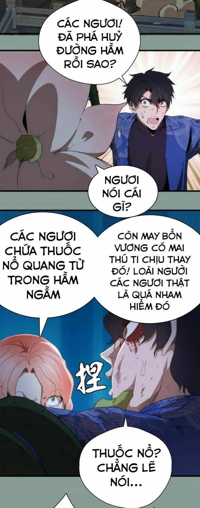 Ta Có Một Tòa Mạt Thế Mê Cung - Chương 94.5 - ảnh 6