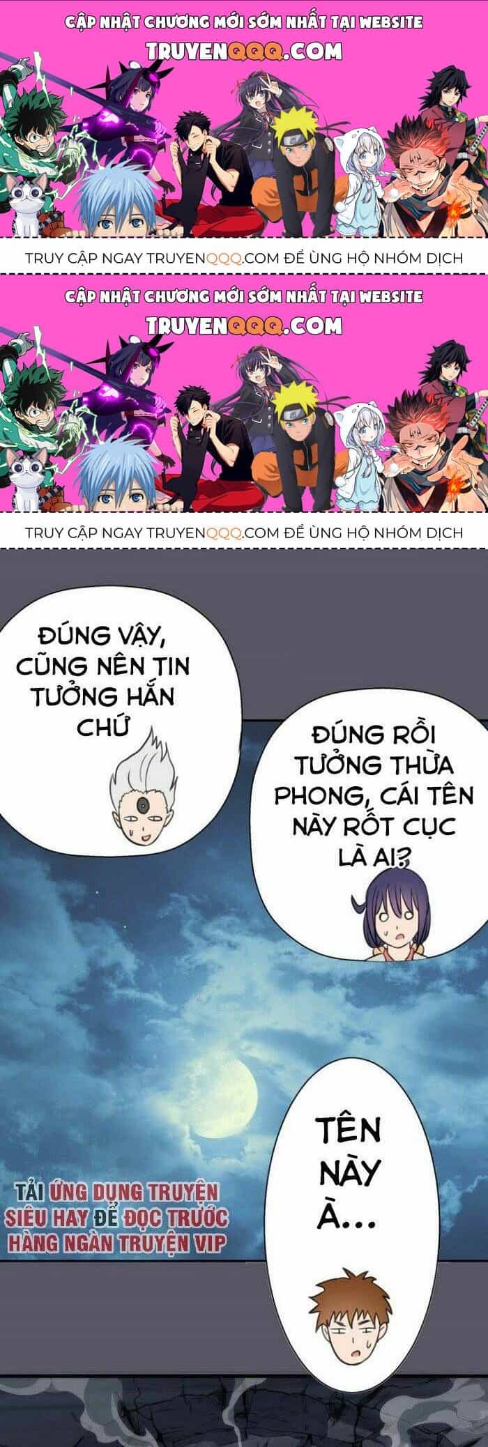 Ta Có Một Tòa Mạt Thế Mê Cung - Chương 97.5 - ảnh 1