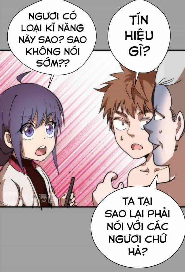 Ta Có Một Tòa Mạt Thế Mê Cung - Chương 99.5 - ảnh 11
