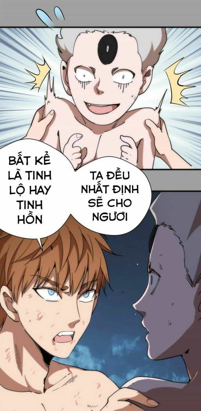 Ta Có Một Tòa Mạt Thế Mê Cung - Chương 99.5 - ảnh 12