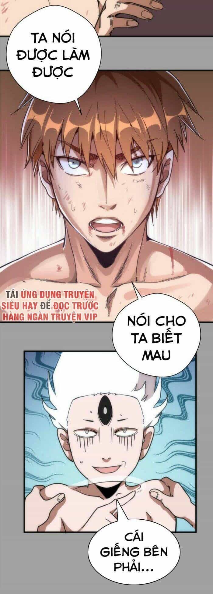 Ta Có Một Tòa Mạt Thế Mê Cung - Chương 99.5 - ảnh 13