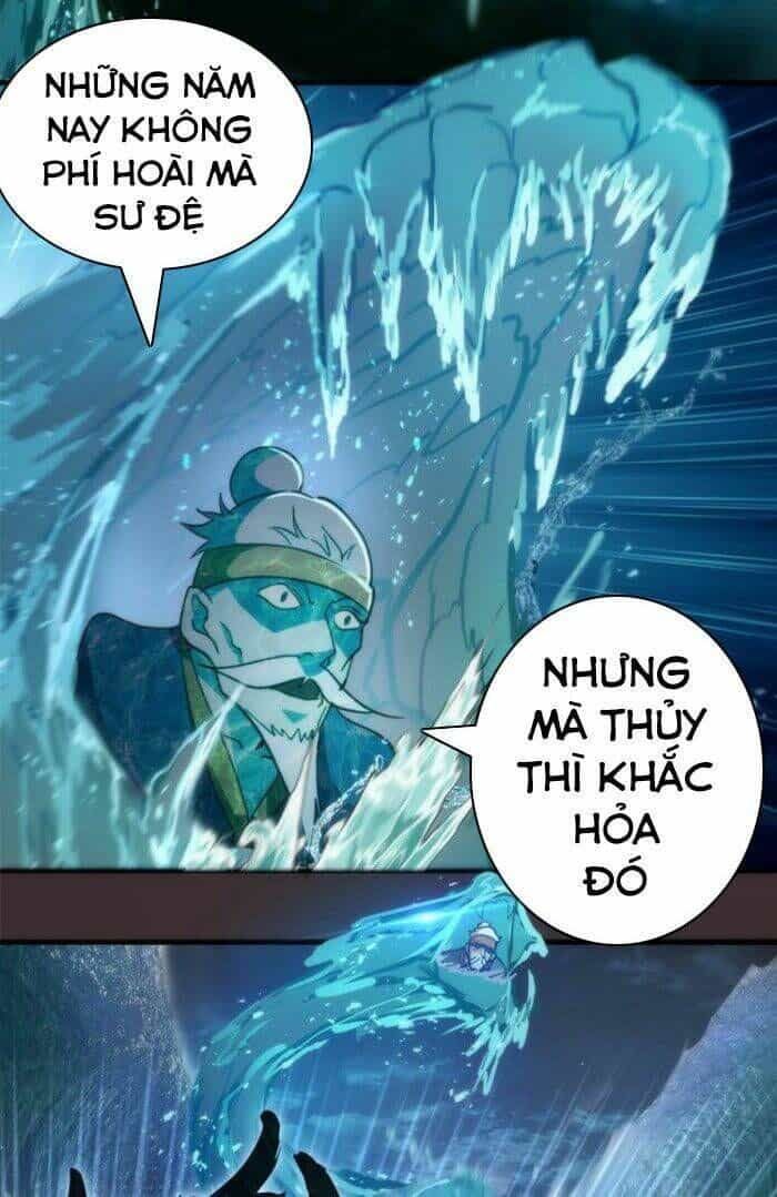 Ta Có Một Tòa Mạt Thế Mê Cung - Chương 99.5 - ảnh 2