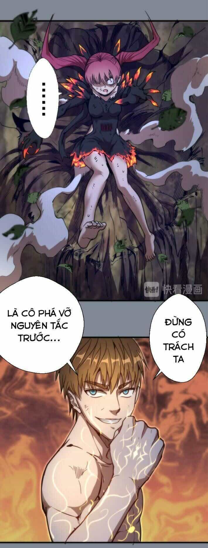 Ta Có Một Tòa Mạt Thế Mê Cung - Chương 101.5 - ảnh 25