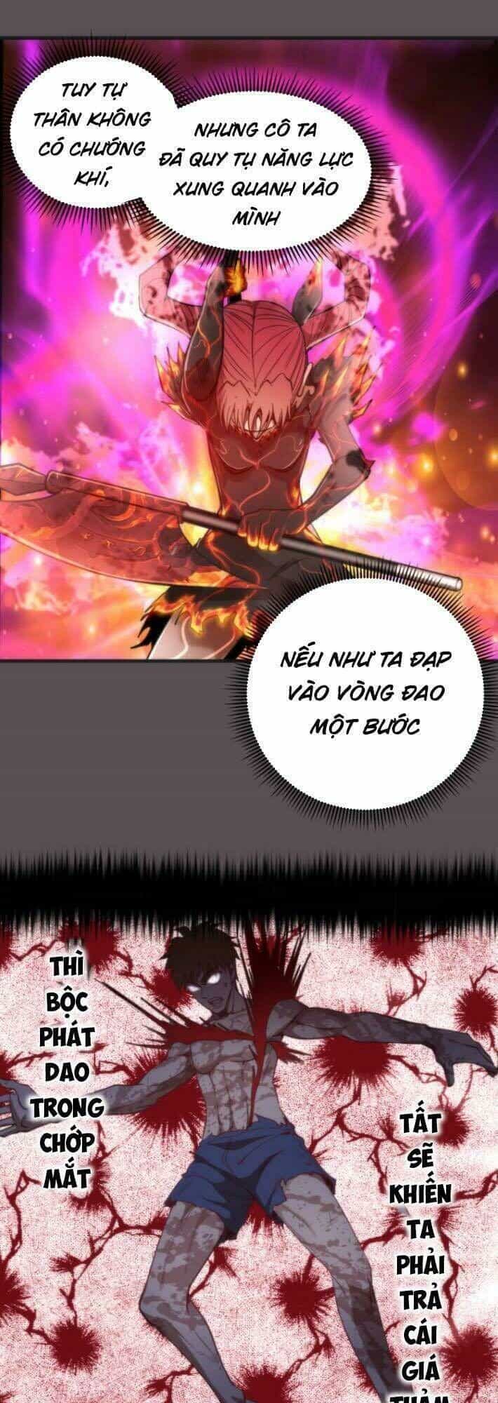 Ta Có Một Tòa Mạt Thế Mê Cung - Chương 102.5 - ảnh 12