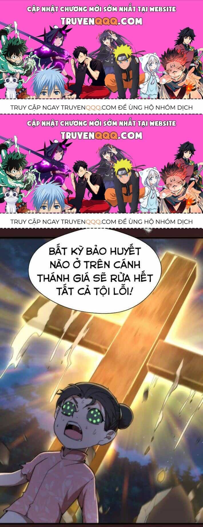 Ta Có Một Tòa Mạt Thế Mê Cung - Chương 104.5 - ảnh 1