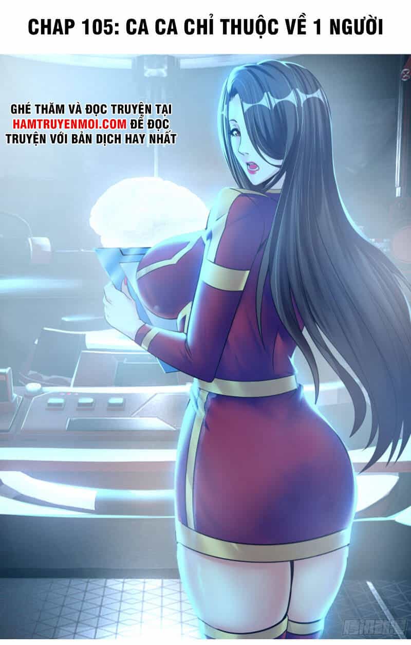 Ta Có Một Tòa Mạt Thế Mê Cung - Chương 105 - ảnh 1