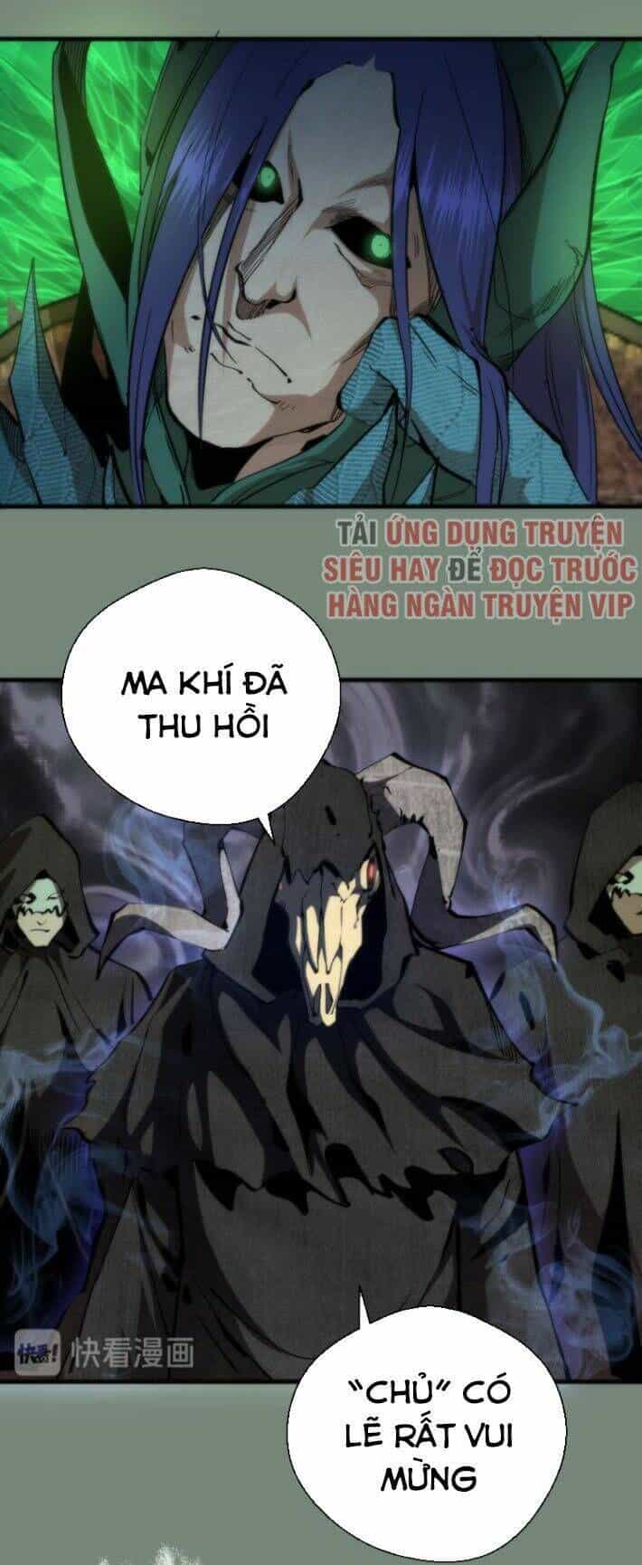 Ta Có Một Tòa Mạt Thế Mê Cung - Chương 106.5 - ảnh 23