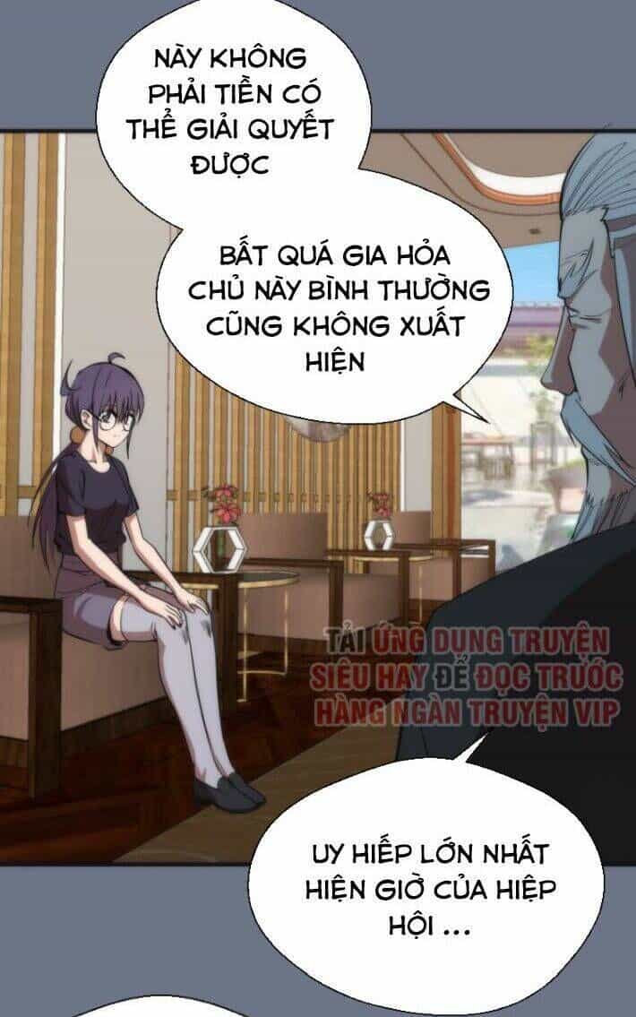Ta Có Một Tòa Mạt Thế Mê Cung - Chương 107.5 - ảnh 15