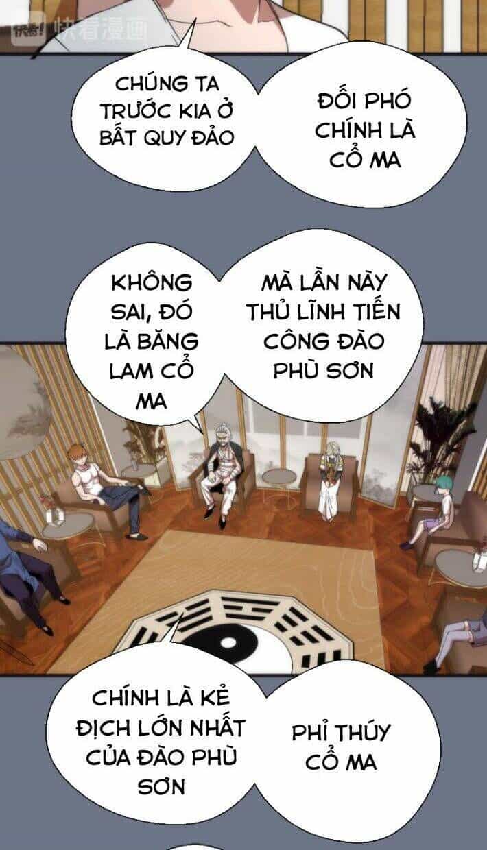 Ta Có Một Tòa Mạt Thế Mê Cung - Chương 107.5 - ảnh 17