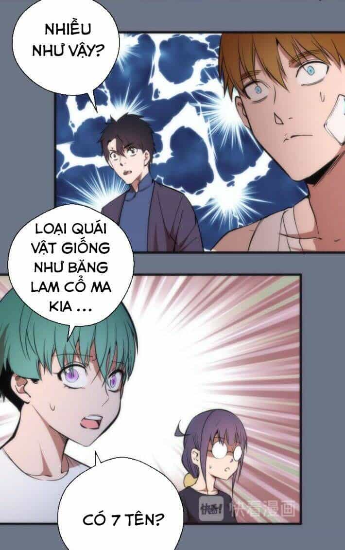 Ta Có Một Tòa Mạt Thế Mê Cung - Chương 107.5 - ảnh 20