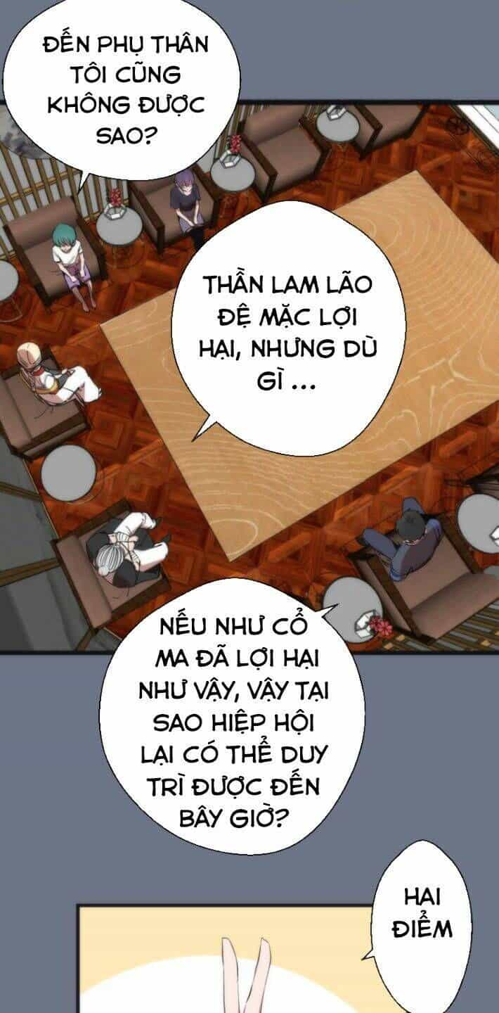 Ta Có Một Tòa Mạt Thế Mê Cung - Chương 107.5 - ảnh 22