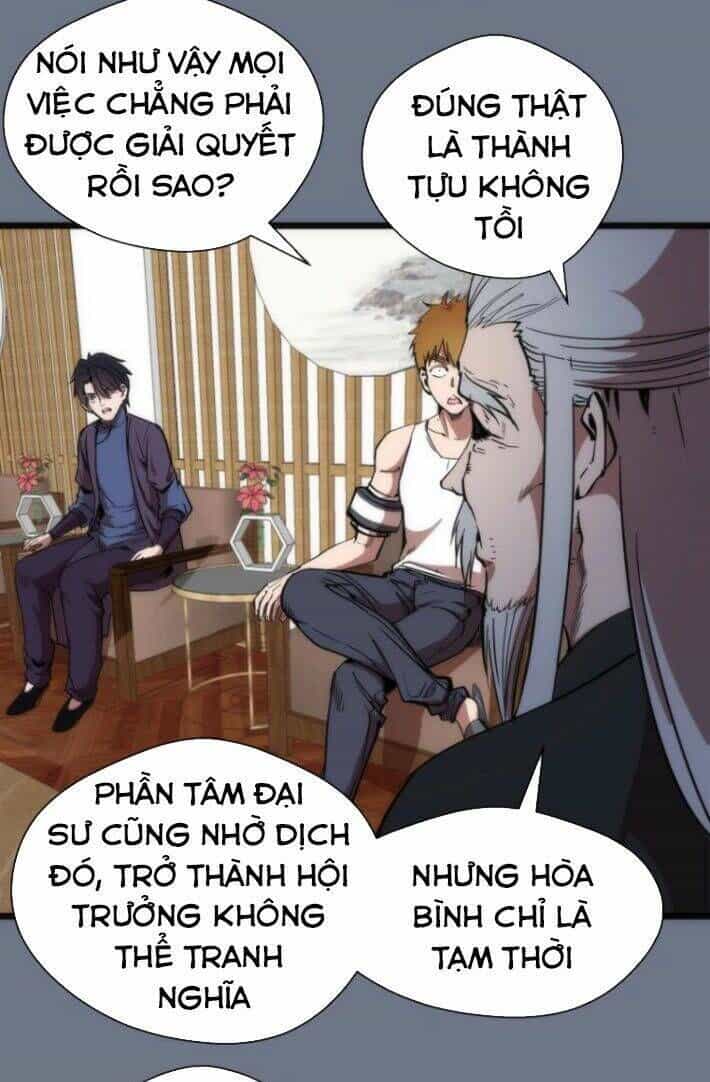 Ta Có Một Tòa Mạt Thế Mê Cung - Chương 107.5 - ảnh 28