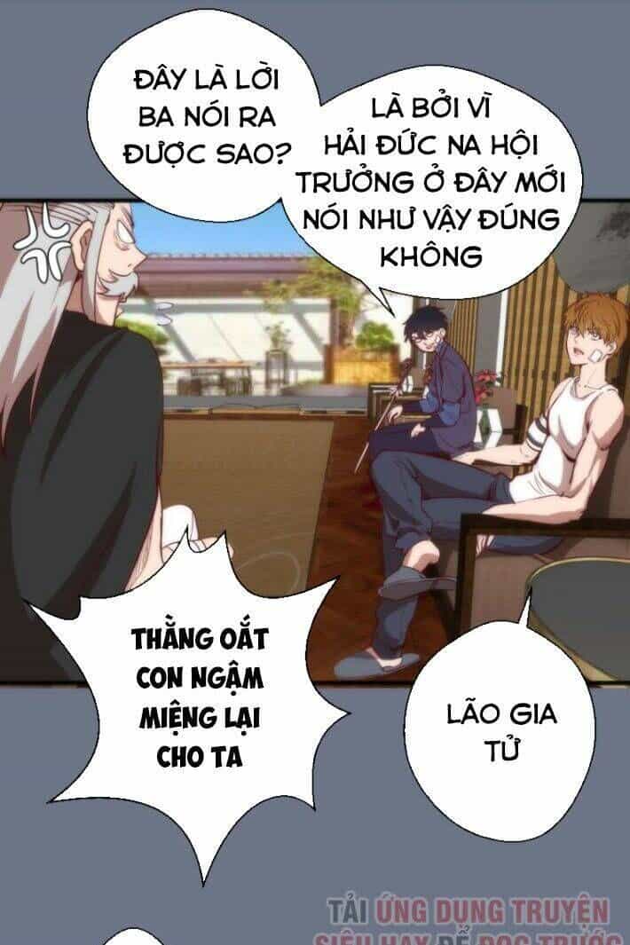 Ta Có Một Tòa Mạt Thế Mê Cung - Chương 107.5 - ảnh 4